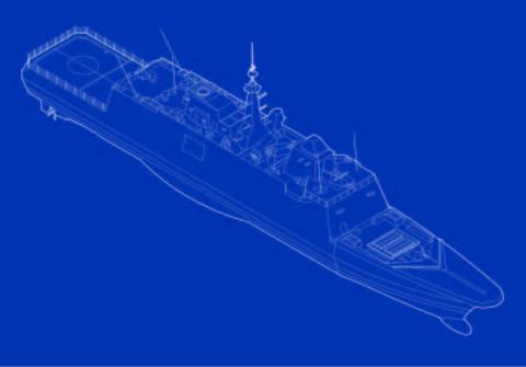 Silhouette frégate multi-missions